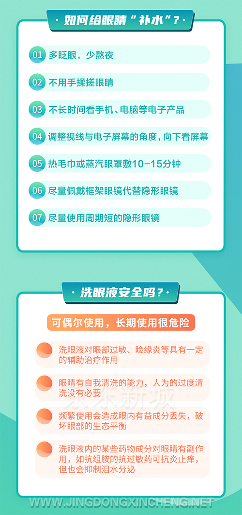 微信圖片_20220606102343.png