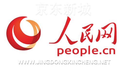 人民網(wǎng).jpg